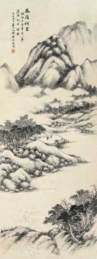 李仲斐 丁亥（1947年）作 山水 立轴